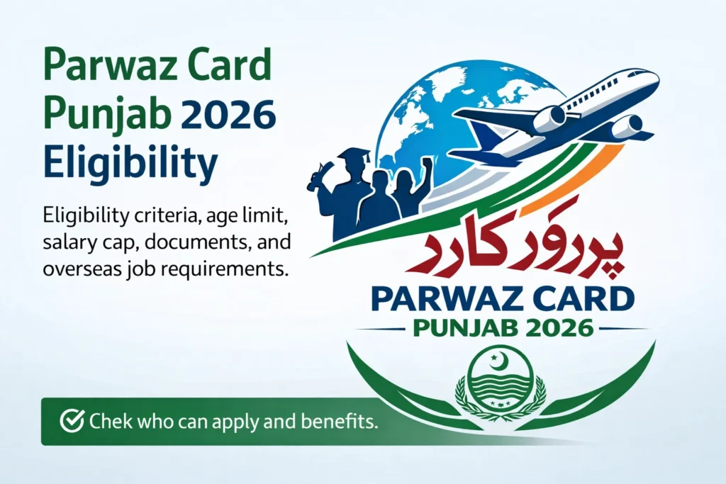 application cretaria