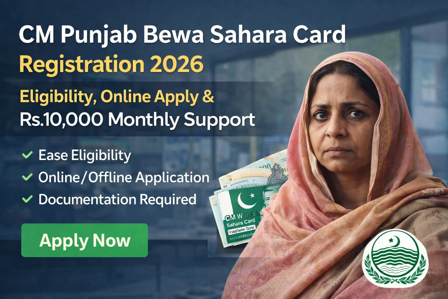 Bewa Sahara Program